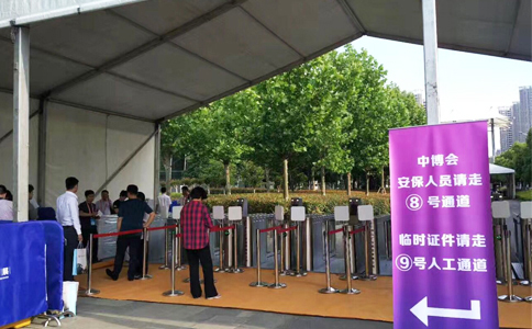 RFID應用于會展簽到