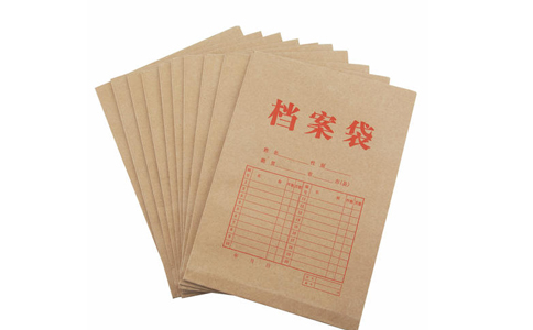 智能檔案柜,文件柜,檔案盤(pán)點(diǎn),RFID檔案管理