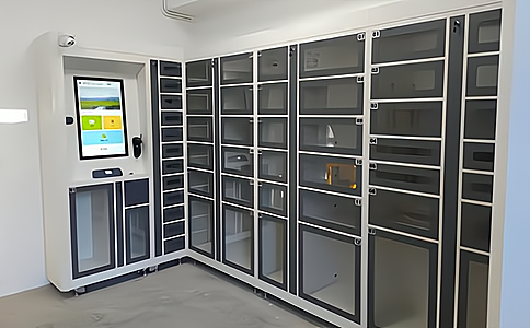 為什么要應用RFID智能工具柜？