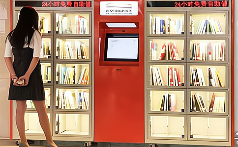 閱讀器,高頻模塊,電子標(biāo)簽讀寫器,射頻識(shí)別