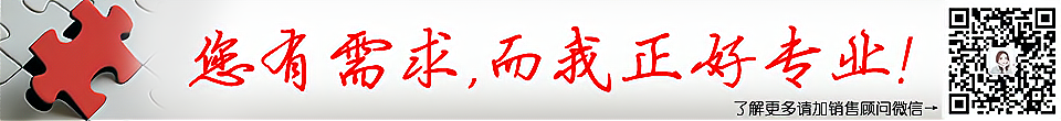 結(jié)算芯片,餐飲結(jié)算,上海RFID標(biāo)簽廠家,廠家