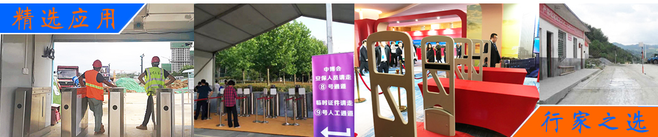 采用超高頻遠距離讀卡器的智能垃圾清遠車輛垃圾分類管理方案 - RFID人員車輛解決方案|車輛管理/人員定位/電子簽到|智能讀寫器定制 - 上海營信-RFID技術(shù)專家