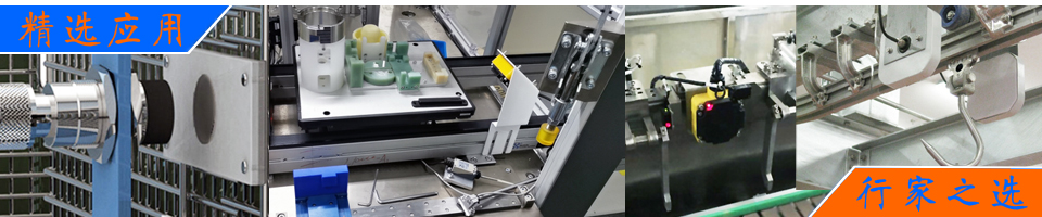 RFID超高頻技術(shù)應(yīng)用于智能倉儲叉車改裝系統(tǒng)方案 - RFID工業(yè)制造解決方案|自動化產(chǎn)線/叉車改造/分揀系統(tǒng)/物料超市 - 上海營信-RFID技術(shù)專家