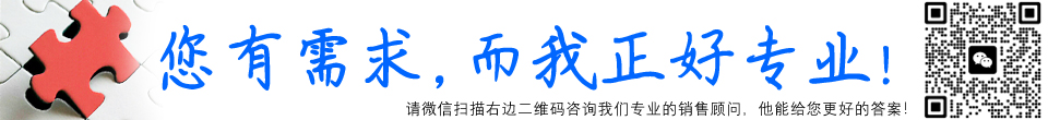 廣州圖書館還書采用RFID高頻分揀系統(tǒng)相關(guān)產(chǎn)品推廣